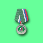Медаль с орденской колодкой